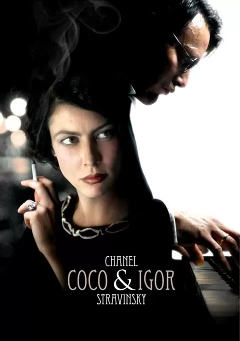 香奈儿秘密情史